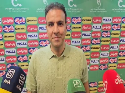 محسن خلیلی: داور باید دقت بیشتری داشته باشد | آخرین خبر