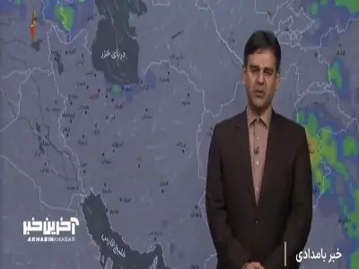 پیش بینی هواشناسی از بارش های تابستانی در شمال و جنوب کشور | آخرین خبر