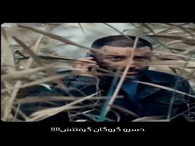  تو خودتم می دونی حرفت حرف نیست! | آخرین خبر