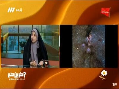 روش جهت یابی از روی صورت های فلکی | آخرین خبر