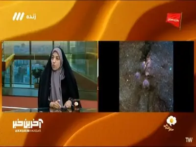  روش جهت یابی از روی صورت های فلکی | آخرین خبر