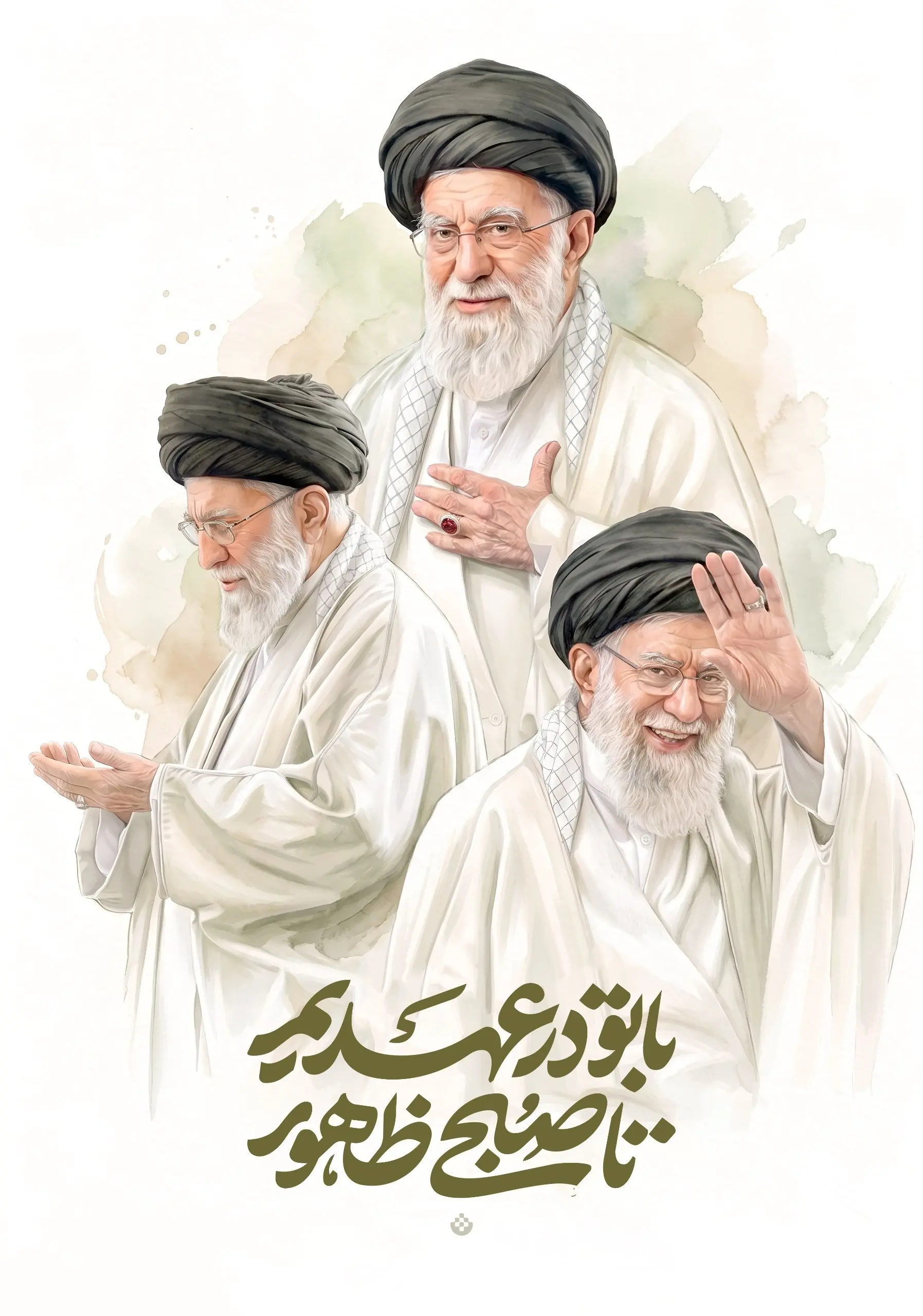  عکس/  با تو در عهدیم تا صبح ظهور ... | آخرین خبر