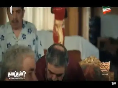  یه گرم بالا و پایین بشه میری قبرستون! | آخرین خبر