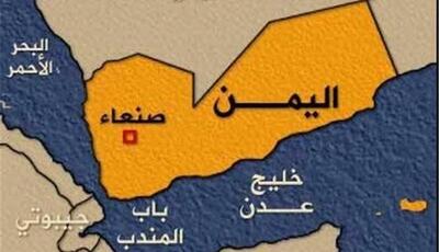 یمن: مانع عبور ۴۸ کشتی شده و ۸ نفتکش را هدف قرار دادهایم | آخرین خبر