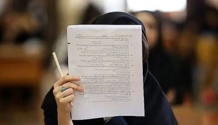 میزان تاثیر معدل و سهم آزمون در کنکور ۱۴۰۵ | آخرین خبر