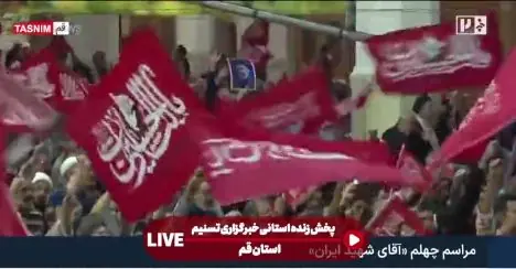 طنین شعار «الیوم، یوم الانتقام» | آخرین خبر