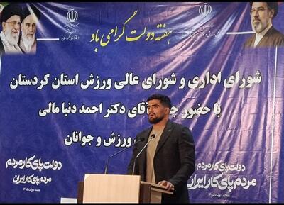 کردستان به اندازه مازندران استعداد کشتی دارد اما از کمبود حمایت رنج میبرد | آخرین خبر
