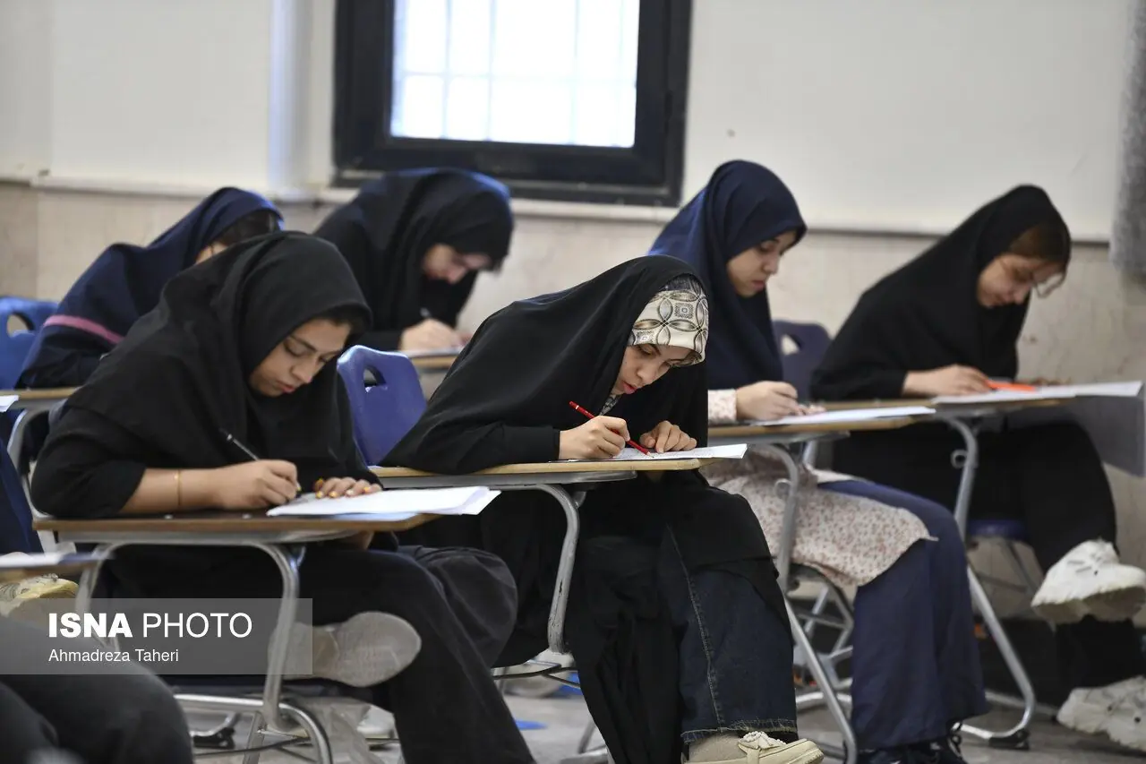  آغاز برگزاری کنکور در ایران؛ رقابت دانش آموزان برای آینده ای بهتر | آخرین خبر