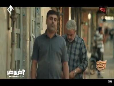  اخراج کردن رو به نصیحت ترجیح میدم! | آخرین خبر
