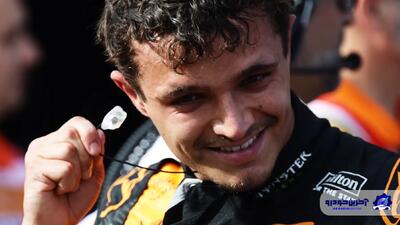 رضایت مدافع عنوان قهرمانی F1 از عملکردش در فصل 2026!