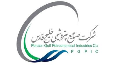 استقبال از بازگشایی نماد فارس در بازار سرمایه/ رشد ۱۳ درصدی سهام شرکت صنایع پتروشیمی خلیجفارس در دو روز