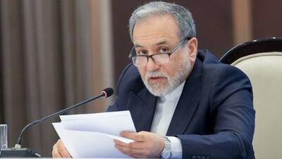 عراقچی: تهدید عملیات اقتصادی علیه ایران، برای انحراف افکار عمومی آمریکا از بحران مالی است