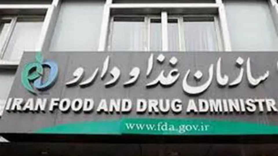 توضیح سازمان غذا و دارو درباره نظارت بر تولید خمیرمرغ و فرآوردههای پروتئینی