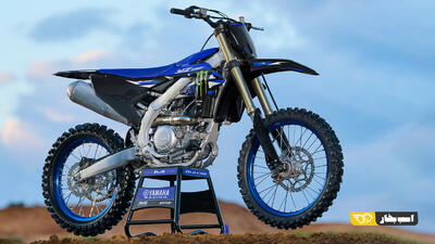 یاماها YZ250F مدل ۲۰۲۷؛ نسل جدید موتورکراس یاماها باقدرت و هندلینگ بهتر