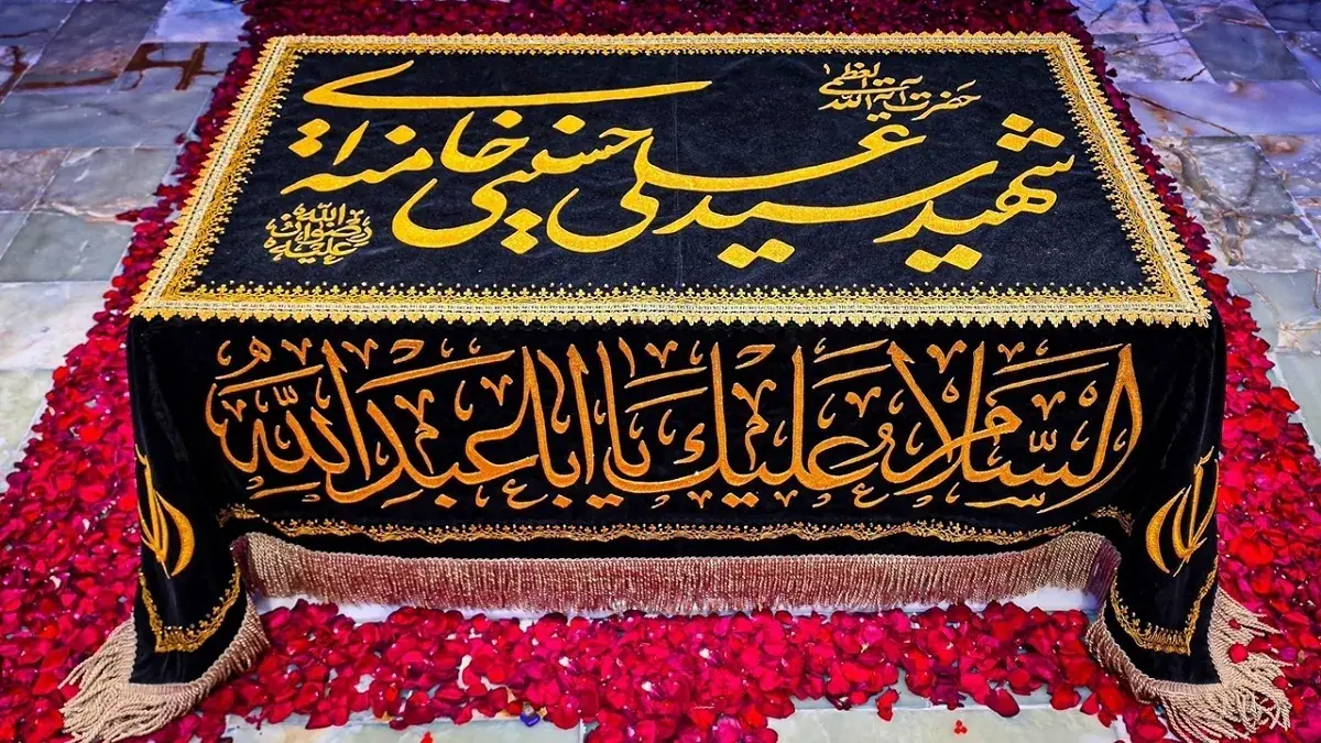 حال و هوای حرم مطهر رضوی پیش از آغاز مراسم بزرگداشت چهلم تدفین آقای شهید ایران