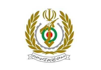 وزارت دفاع بیانیه داد