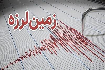  زلزله در چهارمحال و بختیاری