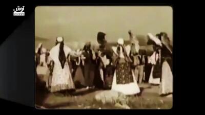  فیلمی دیدنی از عروسی قشقایی‌ها در ۸۰ سال پیش