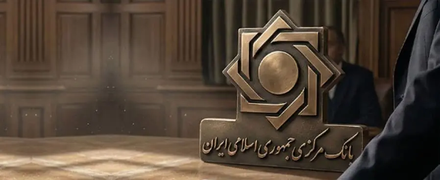 همتی نسخه سختگیرانه بانک مرکزی را رو کرد