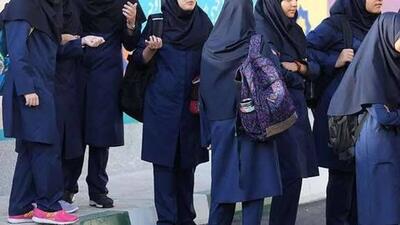 شکاف طبقاتی به لباس فرم دانشآموزان رسید!