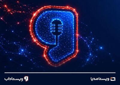 «ویستاداب» پلی میان صاحبان محتوا و متقاضیان آثار ویدیویی