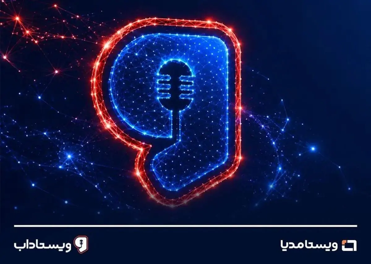«ویستاداب» پلی میان صاحبان محتوا و متقاضیان آثار ویدیویی
