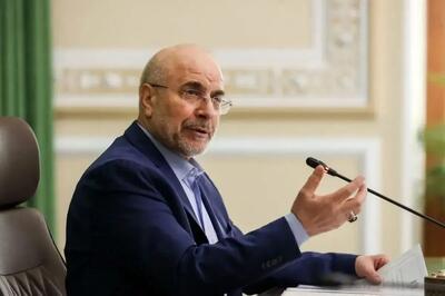  قالیباف جواب اقدام جنجالی رئیس مجلس عراق را داد