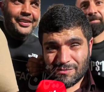 هوادار روشندل پرسپولیس دوباره خبرساز شد