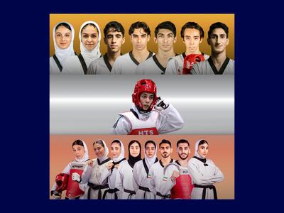 مقتدرانه و با کسب ۱۶ مدال؛ تکواندو ایران قهرمان پرزیدنت کاپ پاکستان شد