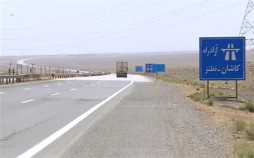اجرای بهسازی مستمر سانآرا برای ارتقای سطح ایمنی آزادراه