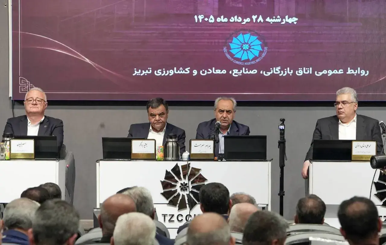 استاندار آذربایجان شرقی مطرح کرد؛ ضرورت تمدید اختیارات استانداران مرزی در جهت حمایت از بخش تولید و تأمین کالاهای اساسی