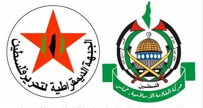گفت وگوی رهبران حماس و جبهه دموکراتیک برای آزادی فلسطین