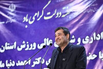 اختیارات مولدسازی ورزشی به استاندار کردستان تفویض شد/ برنامهریزی برای تخصیص تسهیلات ویژه اشتغال به جوانان استان
