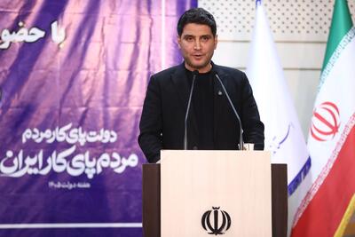 تاکید استاندار کردستان بر لزوم تقویت سرمایه اجتماعی