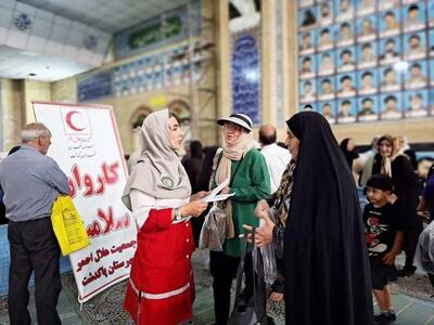 ارائه خدمات پزشکی و دارویی رایگان به ۵۰۰ نفر در کاروان سلامت هلال احمر پاکدشت