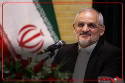 سخنرانی کامل حاجیمیرزایی در سی و نهمین اجلاس رؤسای آموزش و پرورش