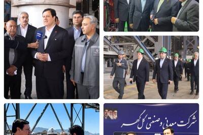 بازدید مدیرعامل بانک ملت از مجموعههای صنعتی و تولیدی کرمان و سیرجان