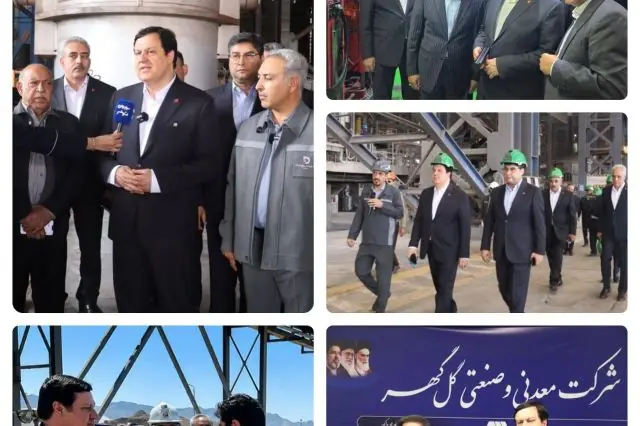 بازدید مدیرعامل بانک ملت از مجموعههای صنعتی و تولیدی کرمان و سیرجان