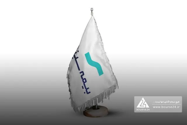  جهش سود عملیاتی و خالص «وسین» در ۳ ماهه
