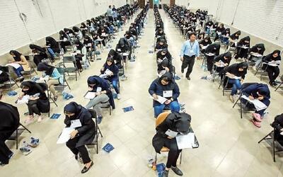 آغاز ماراتن کنکور؛ تجربیها در افتتاحیه/ ۶۵ درصد داوطلبان زن هستند