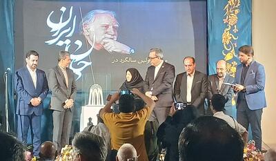  رونمایی از طرح آرامگاه محمود فرشچیان +عکس