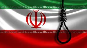 قوه قضائیه: قائم حسینی، تبعه خارجی اعدام شد