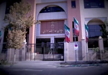 دیوان عدالت اداری درباره شرایط پیشفروش خودرو توضیح داد؛ چه چیزی باطل شد؟