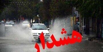 هشدار سیل در این ۵ استان