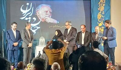 رونمایی از طرح آرامگاه محمود فرشچیان در اصفهان