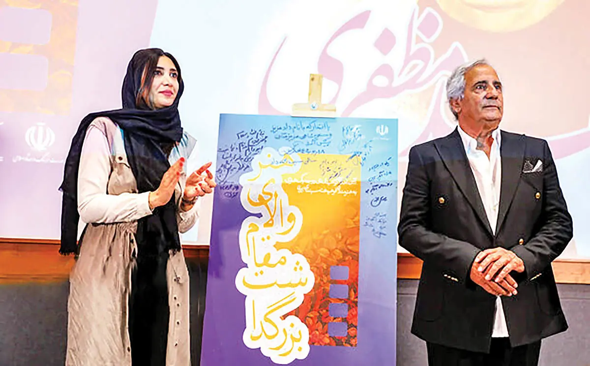 نگرانی مجید مظفری از بیکاری هنرمندان