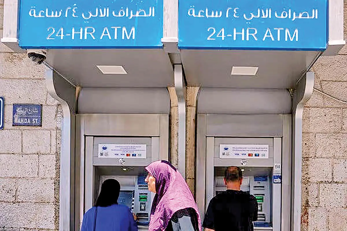 دلارهای بیمصرف فلسطینیها