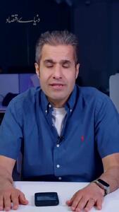  هزینه ساخت چه می‌شود؟