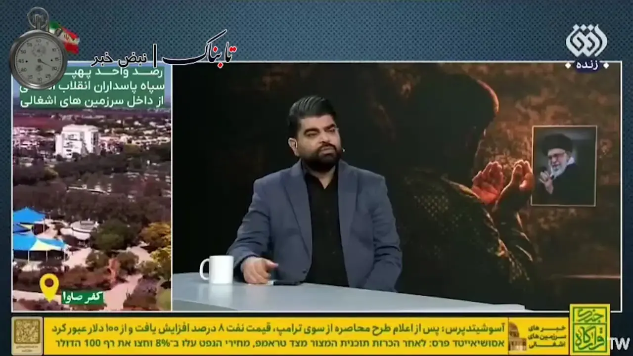  خلیج فلوریدا را با مین‌های هوشمند ببندیم/ پیشنهاد کارشناس صداوسیما+ ویدیو