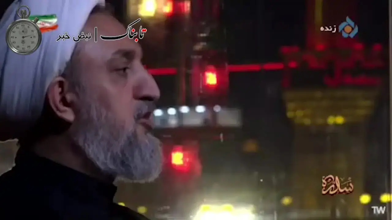  واکنش یک روحانی به جمله «دیگر جوانان طاقت تحریم ندارند»+ ویدیو